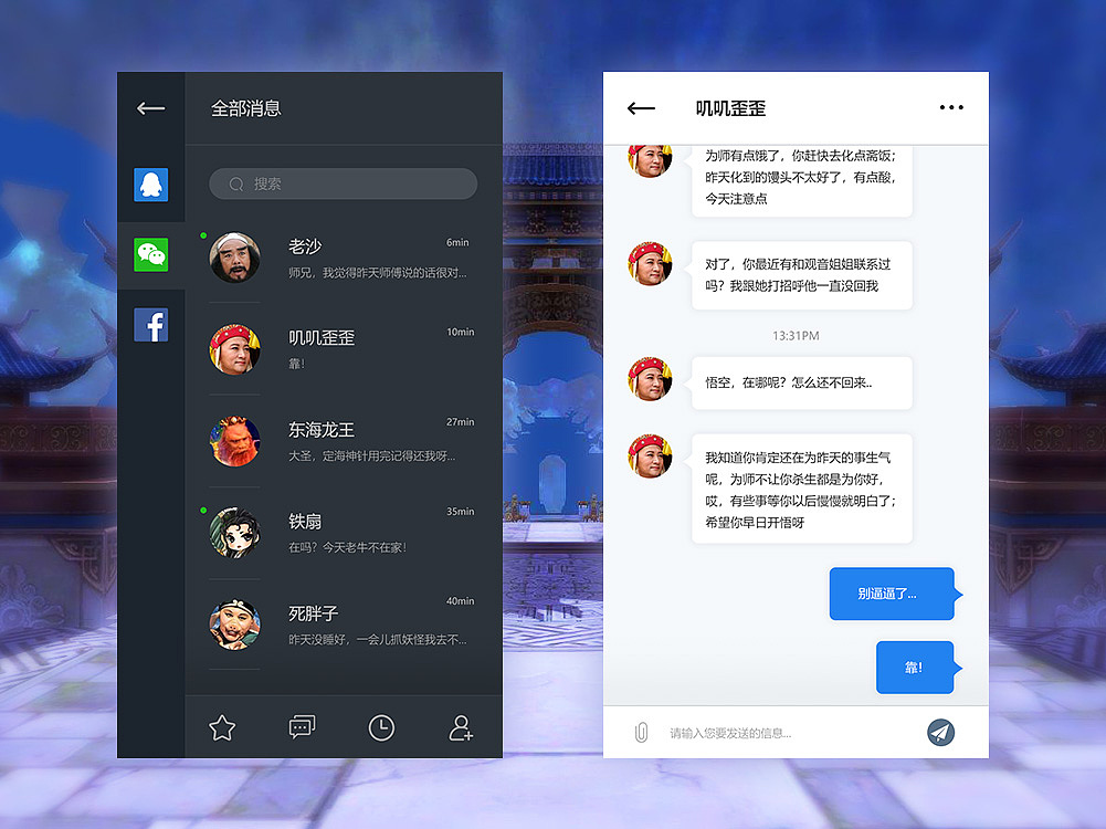 whatsapp最新版_whatsapp最新版_最新版whatsapp官网