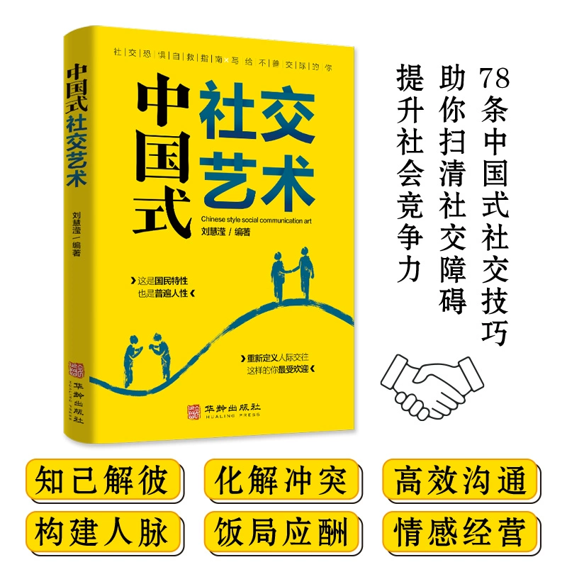 whatsapp国内正版下载_whatsapp中文版_whatsapp官方中文正版