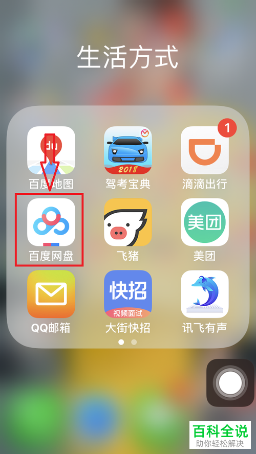 whatsapp官方最新版下载_whatsapp官方最新版下载_whatsapp官方最新版下载