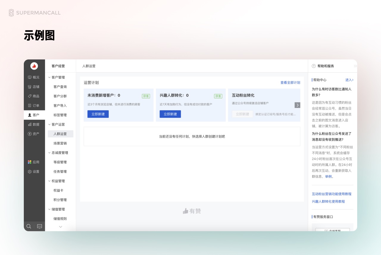 whatsapp官方最新版下载_whatsapp官方最新版下载_whatsapp官方最新版下载