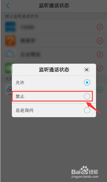 whatsapp官方最新版下载-WhatsApp全新升级，群聊更强大，通话更清晰，体验更优化