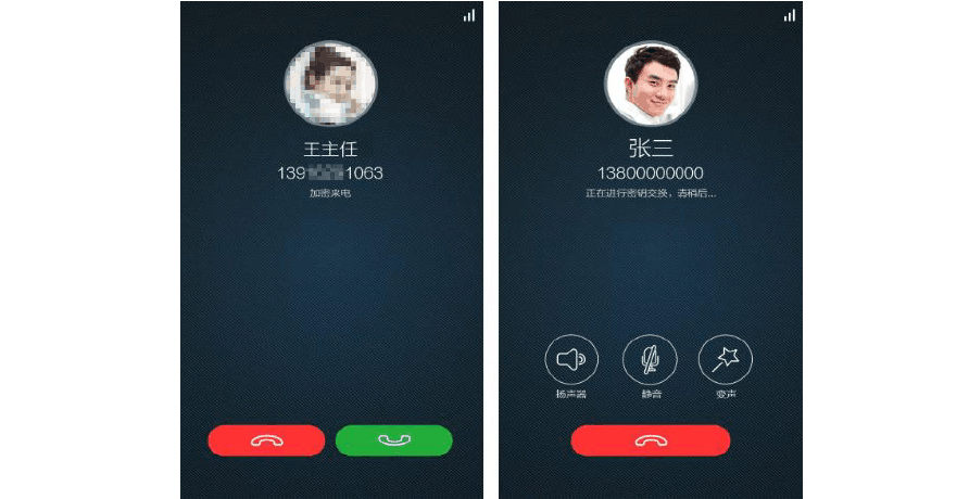 whatsapp官方下载_平安证券app官方下载_whatsapp官方app
