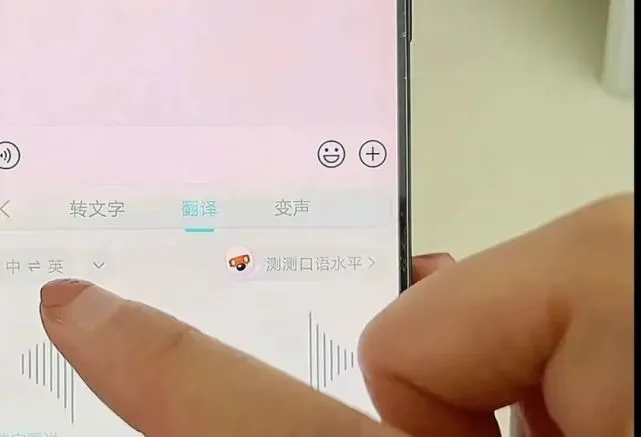 whatsapp中文最新版_中文最新版樱花校园模拟器下载_中文最新版泰拉瑞亚