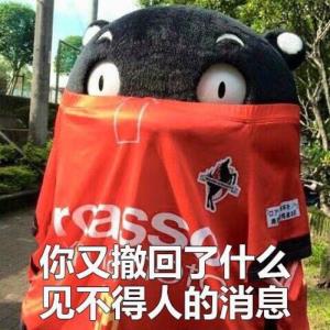 中文最新版樱花校园模拟器_whatsapp中文最新版_中文最新版本