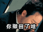 中文最新版本_whatsapp中文最新版_中文最新版樱花校园模拟器