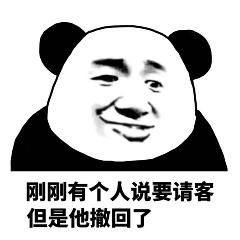 中文最新版本_中文最新版樱花校园模拟器_whatsapp中文最新版