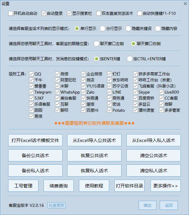 正版官方的浙江风采网_whatsapp官方正版_正版官方妖怪捉迷藏下载安装