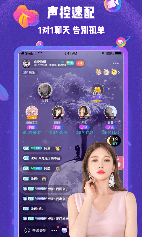 whatsapp官方正版_正版官方赚钱游戏_正版官方妖怪捉迷藏下载安装