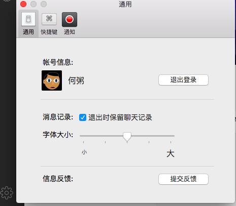 whatsapp是什么的缩写_whatsapp是属于什么_whatsapp是属于什么