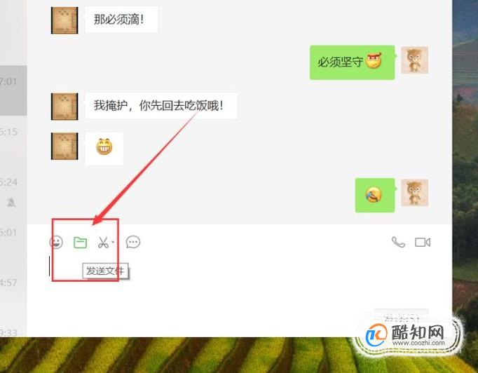 whatsapp是属于什么_whatsapp是属于什么_whatsapp是什么的缩写