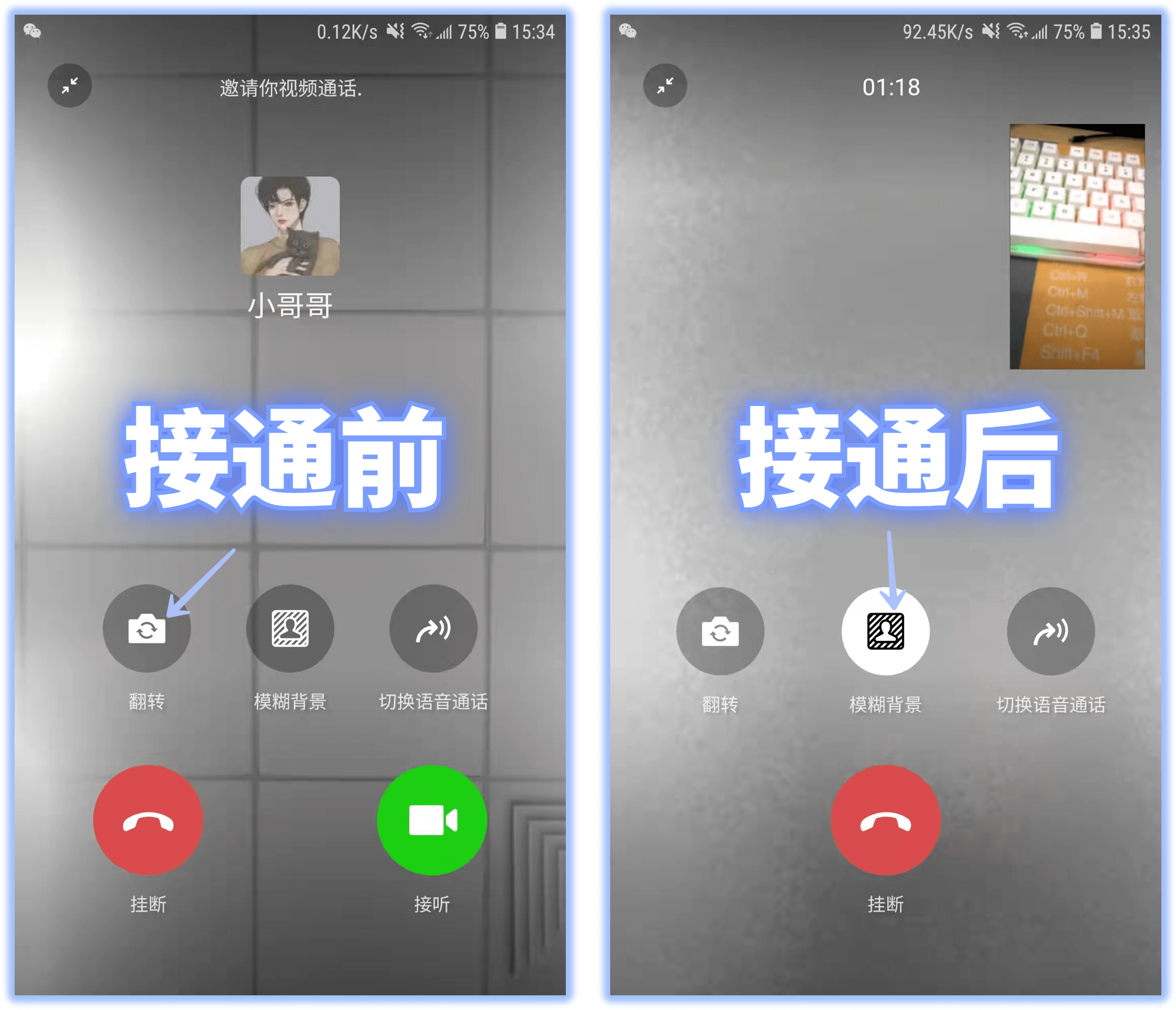 whatsapp是属于什么_whatsapp是什么的缩写_whatsapp是属于什么