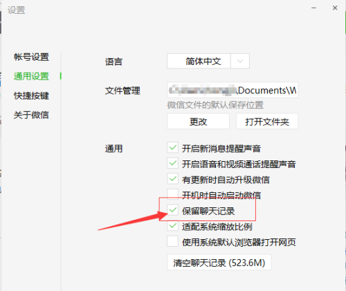 whatsapp是属于什么_whatsapp是什么的缩写_whatsapp是属于什么