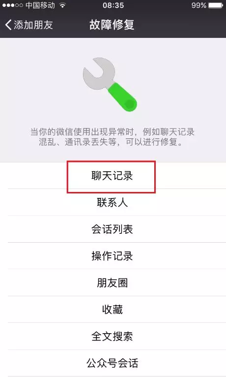 whatsapp是属于什么_whatsapp是属于什么_whatsapp是什么的缩写