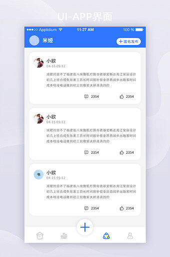 whatsapp官方下载中文版_whatsapp官方下载中文版_whatsapp官方下载中文版