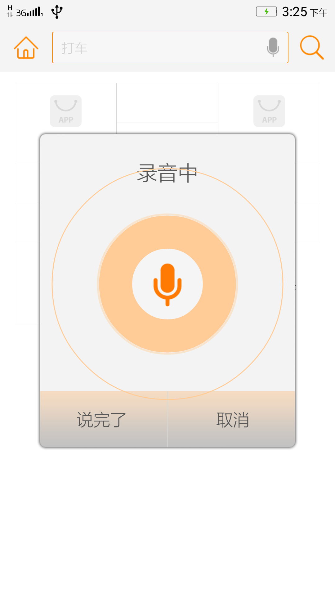 whatsapp官方最新版下载_whatsapp官方最新版下载_whatsapp官方最新版下载