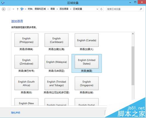 whatsapp下载中文版_中文官方下载_whatsapp中文官方下载