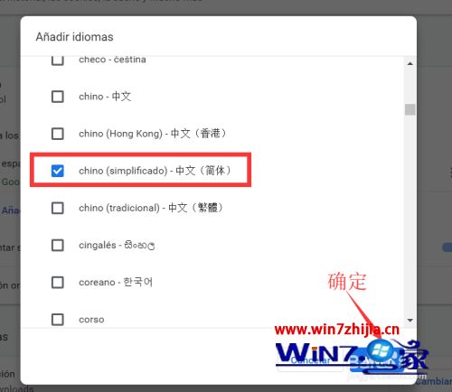 whatsapp中文官方下载_中文官方下载_whatsapp下载中文版