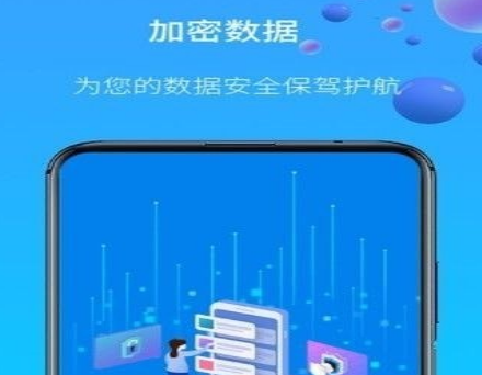 whatsapp官方app_whatsapp官方下载_官方WhatsApp下载