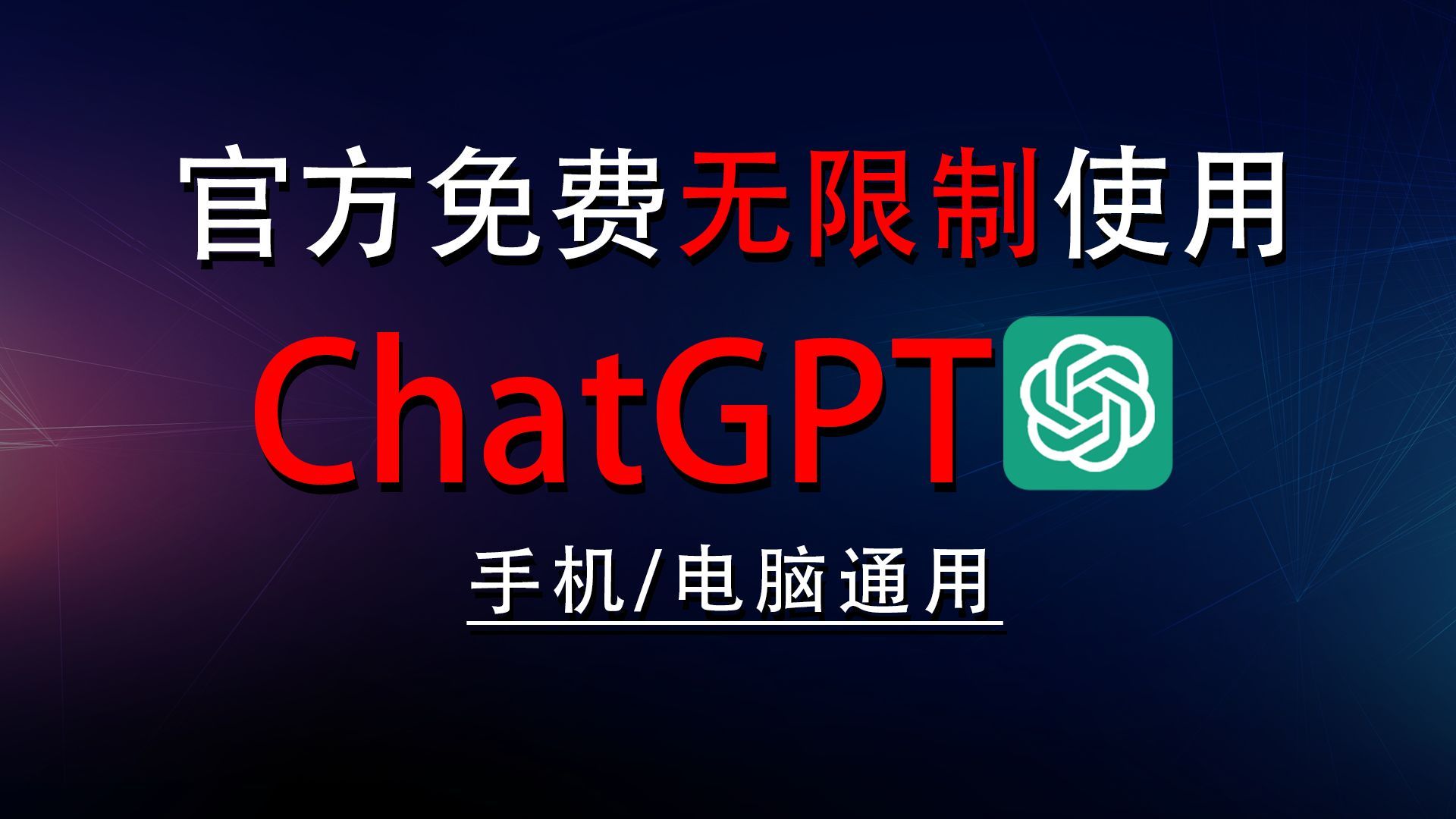 正版官方鱼吃鱼_whatsapp官方正版_正版官方赚钱游戏