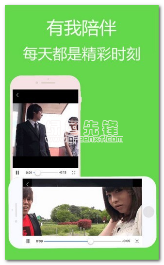 whatsapp最新版_whatsapp最新版_最新版whatsapp官网