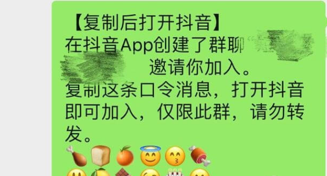 whatsapp怎么创建？_whatsapp是什么_创建AppleID账号