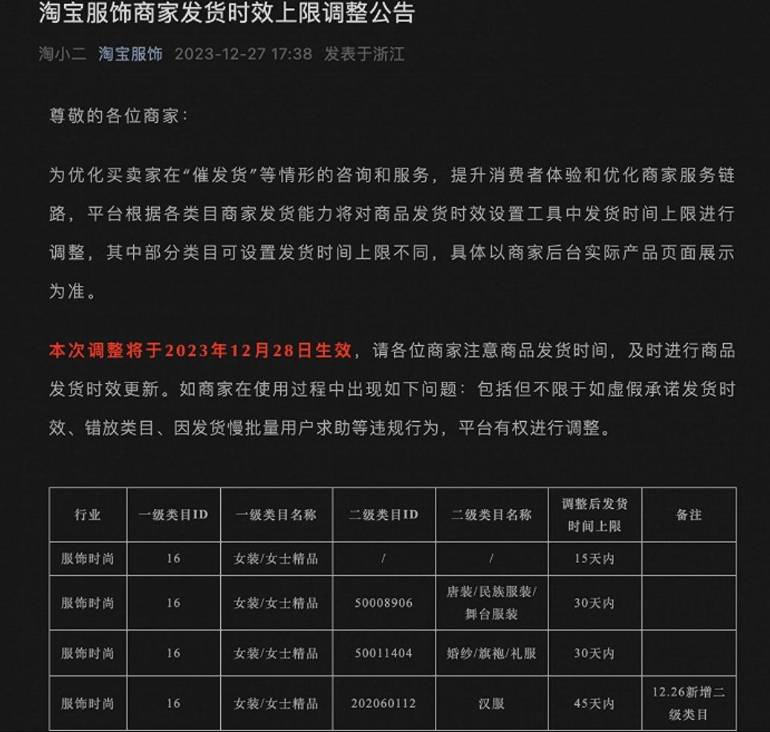 whatsapp官网下载_官网下载波克捕鱼_官网下载app豌豆荚
