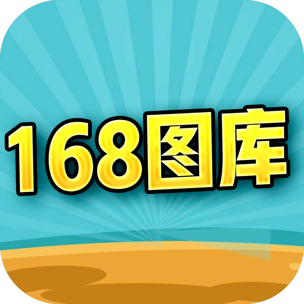 下载手机罗盘_whatsapp怎么下载手机_下载手机管家