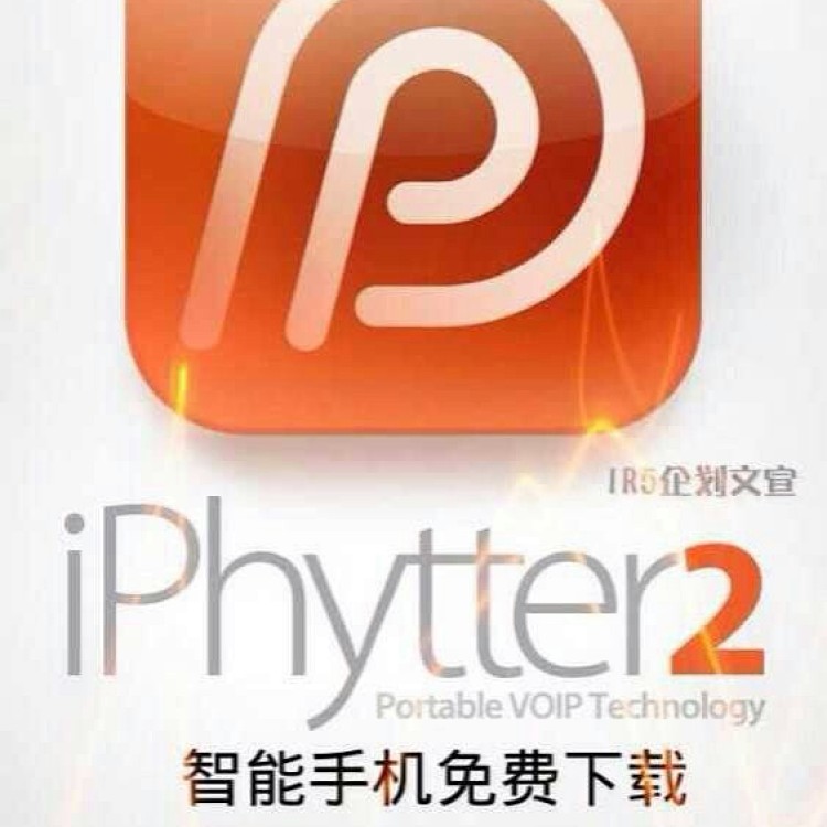 下载手机万能遥控器_whatsapp怎么下载手机_下载手机铃声