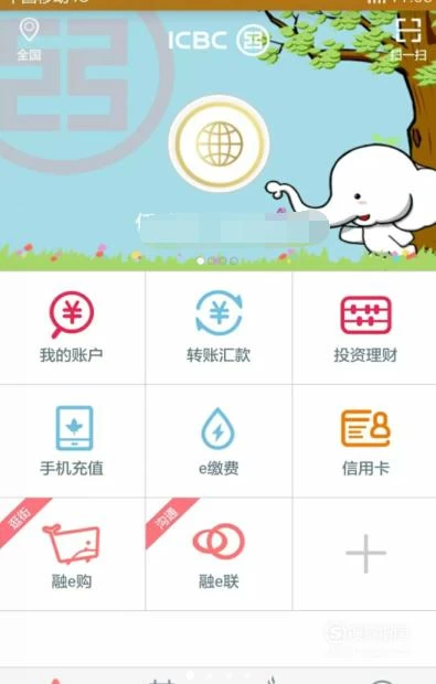 创建AppleID账号_whatsapp_whatsapp怎么创建？