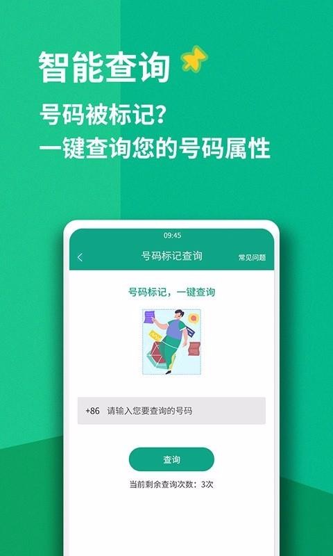 whatsapp怎么创建？_whatsapp_创建AppleID账号