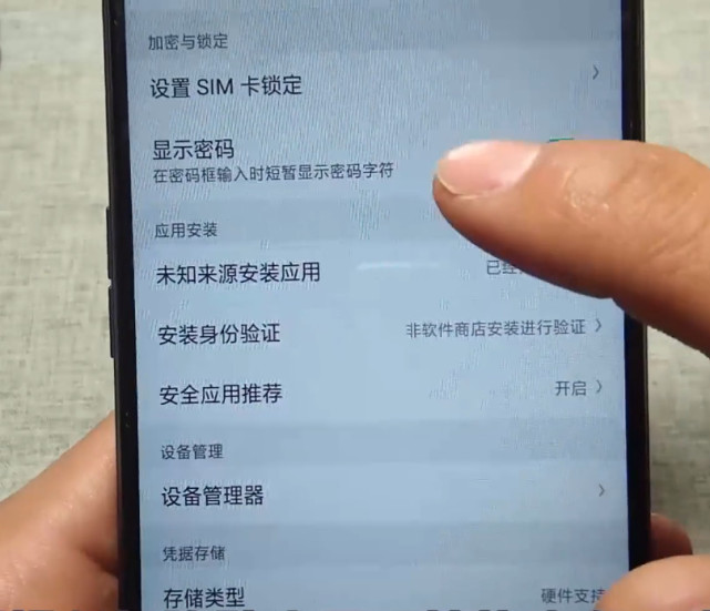 whatsapp怎么创建？_whatsapp_创建AppleID账号