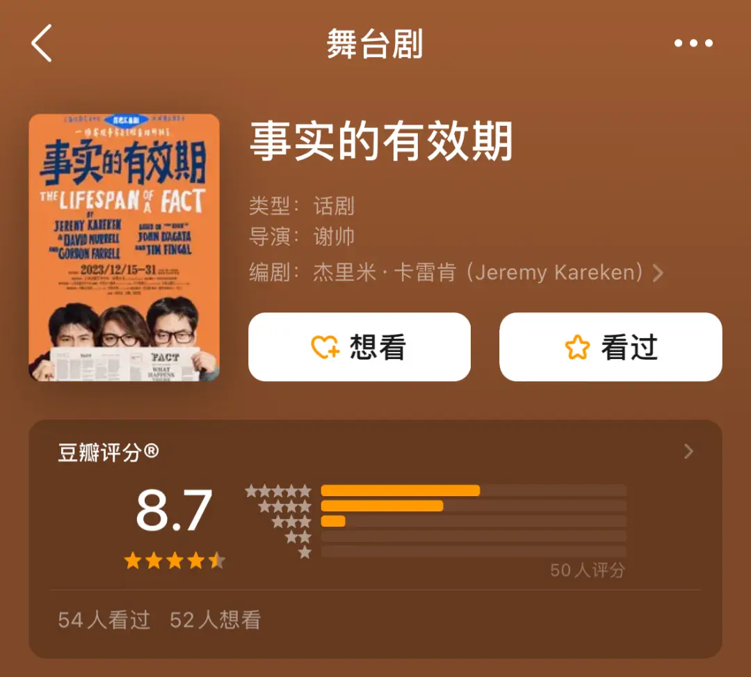 whatsapp是那国家_国家是怎么产生的_国家是什么概念