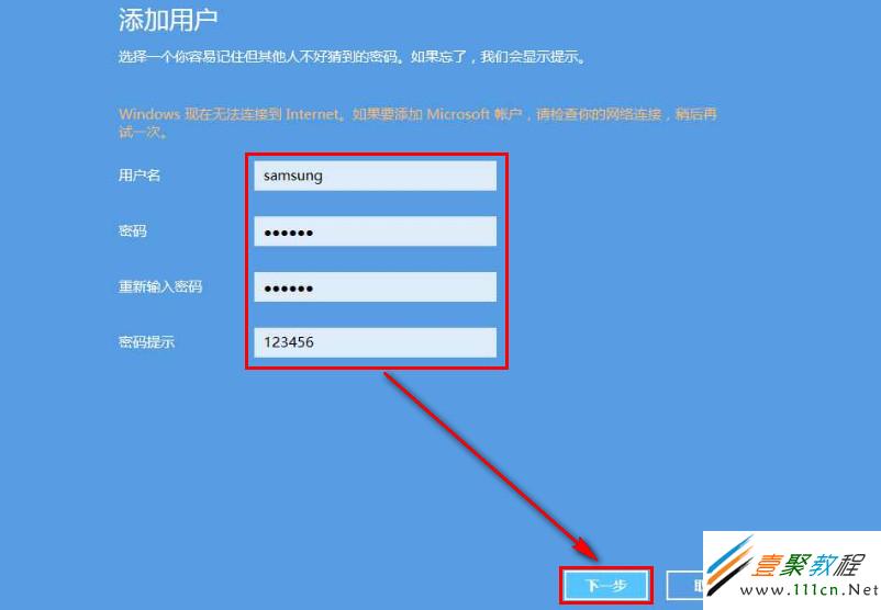 建制派whatsapp_创建AppleID账号_whatsapp怎么创建？