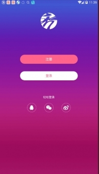 whatsapp安卓版_安卓版whatsapp下载_whatsapp安卓版