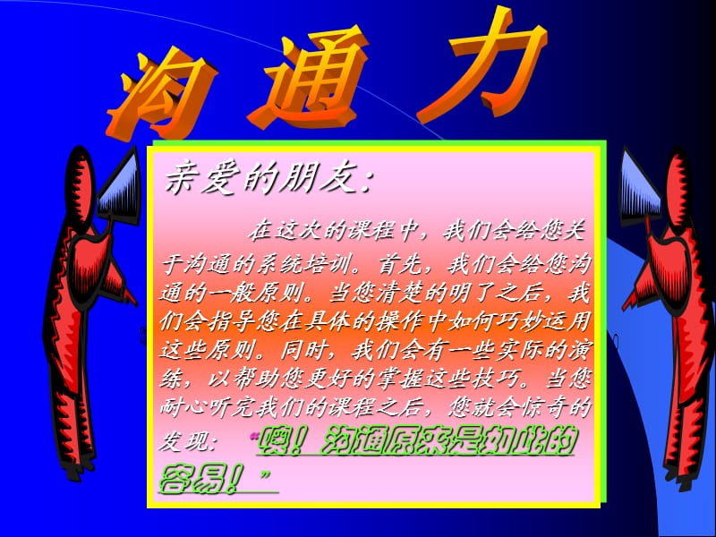 官方版手机管家_官方版手机游戏_whatsapp官方手机版