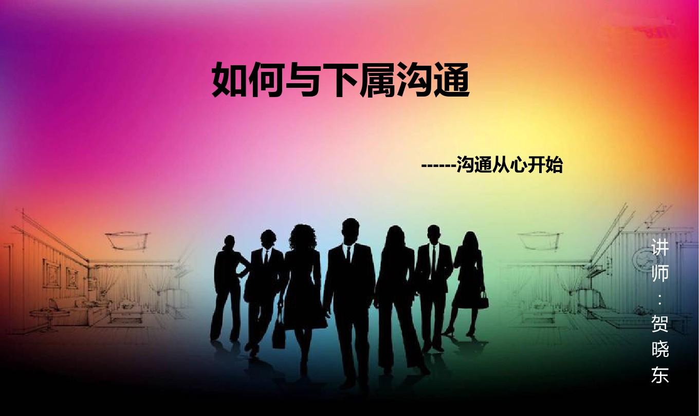 官方版手机游戏_whatsapp官方手机版_官方版手机管家