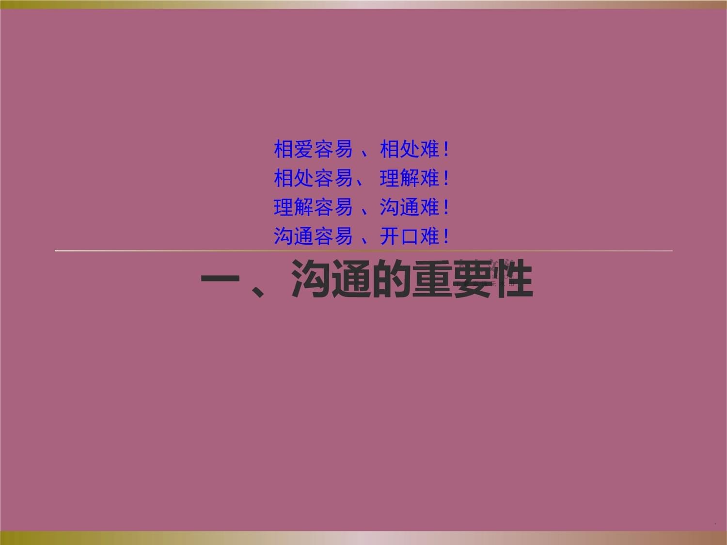 官方版手机管家_官方版手机游戏_whatsapp官方手机版