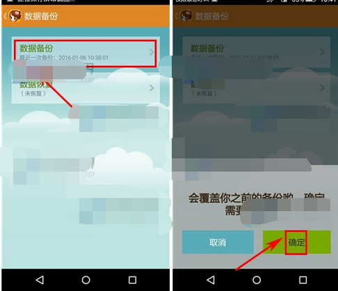 whatsapp安卓版_whatsapp安卓版_安卓版whatsapp下载