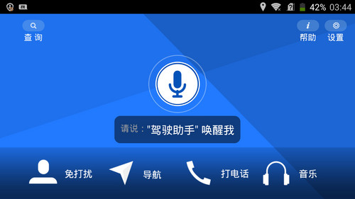 whatsapp官网下载_官网whatsapp下载安装_whatsapp官网版载