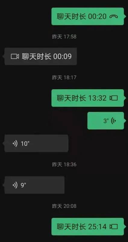 whatsapp是那国家_国家是什么_国家是什么概念