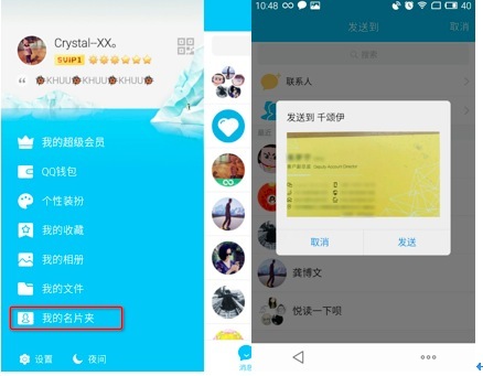whatsapp怎么创建？_whatsapp_whatsapp是什么