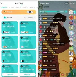 whatsapp怎么创建？_whatsapp是什么_whatsapp