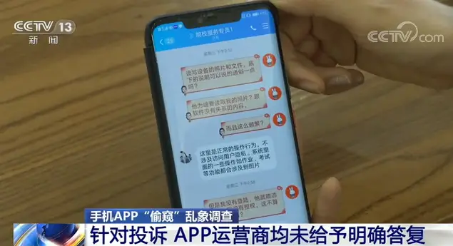 whatsapp怎么下载安卓_安卓下载WhatsApp_安卓下载whatsapp教程