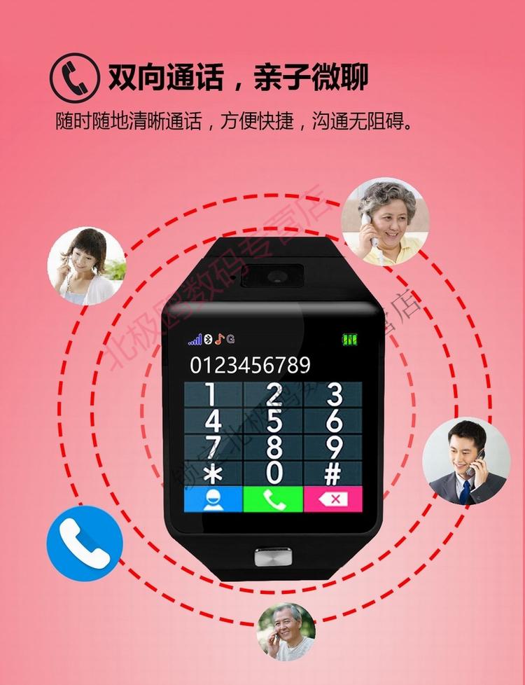 whatsapp怎么视频通话_whatsapp怎么视频通话_whatsapp怎么视频通话