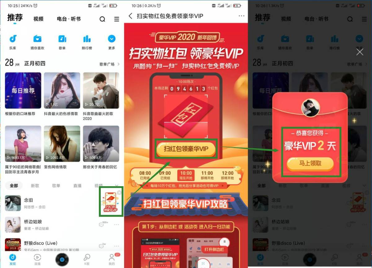 whatsapp怎么下载手机_下载手机铃声_下载手机管家