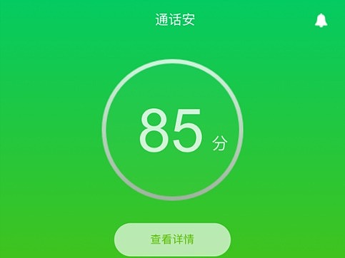 whatsapp官方下载_官方下载中国象棋_官方下载快手极速版