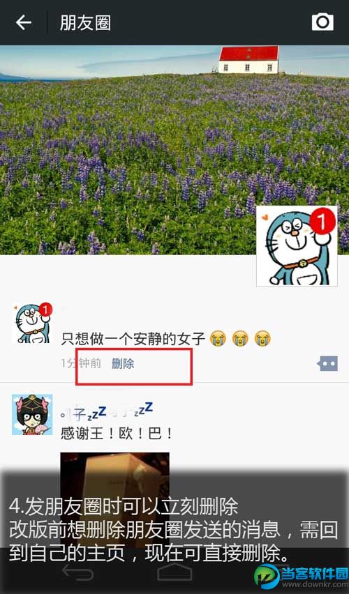 官方下载中国象棋_whatsapp官方下载_官方下载快手极速版