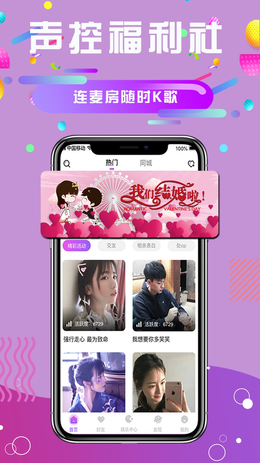 飞飞手游官网下载版_whatsapp官网版下载_樱花动漫官网下载版