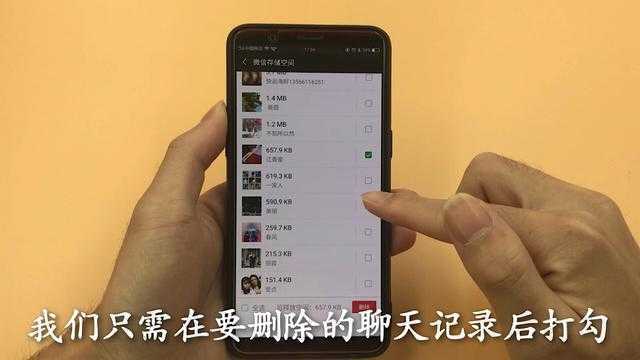 官方版手机游戏_官方版手机正宗风水罗盘_whatsapp官方手机版