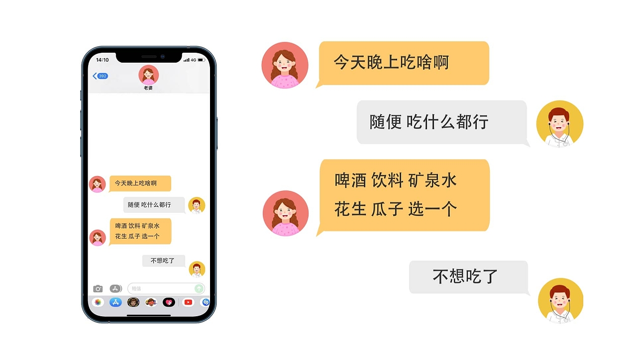 whatsapp官方手机版_官方版手机管家_官方版手机游戏